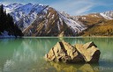 Almaty-Lake