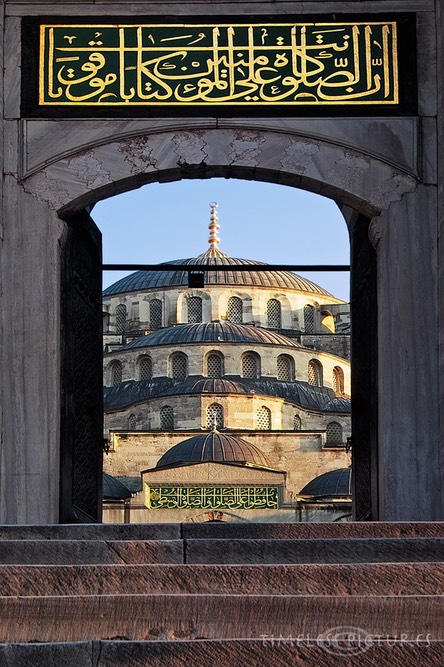 Gate-to-the-Mosque